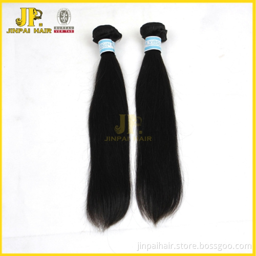 2015 JP tangle free no chemical double weft virgin chinese hair wholesales